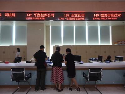 人行宜昌县支行领导视察11315企业征信服务机构，共促区域金融信用体系建设