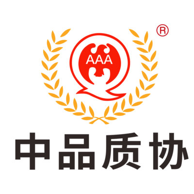 构建信用新基石 国家知识产权局推进新型监管与企业征信服务深度融合