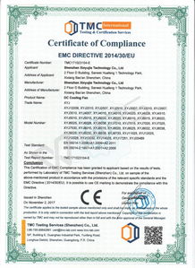 深圳新宇杰科技 深耕散热风扇领域，打造多元化专业解决方案