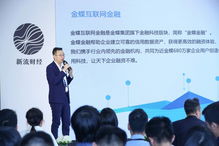 助贷业务可持续性发展的关键路径 合规、风控、科技与差异化运营